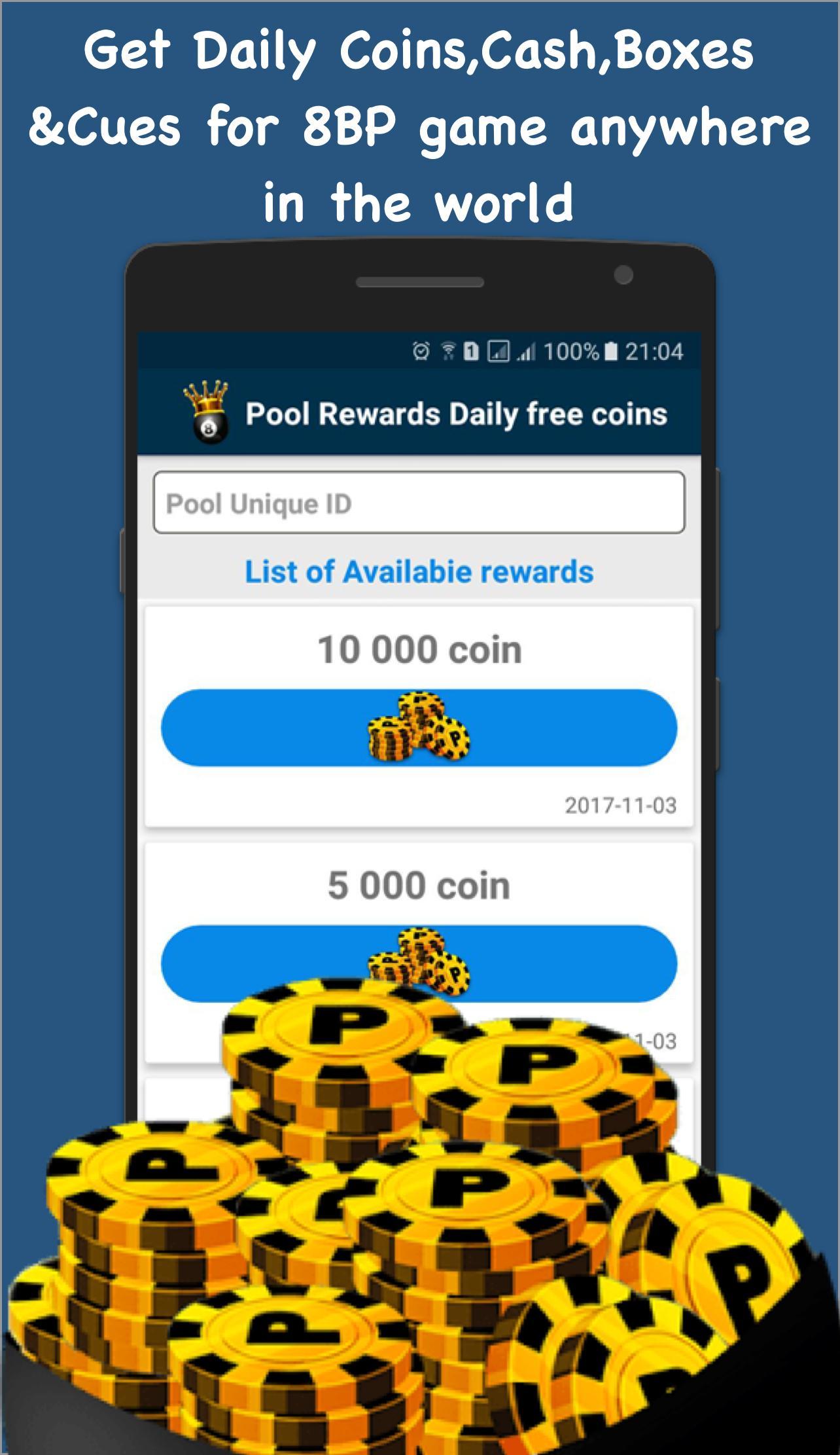 Game Free Rewards Screenshot